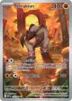 Terrakion 135/086 Illustration Rare card from White Flare