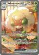 Whimsicott ex 165/086 Special Illustration Rare card from White Flare