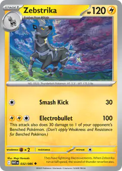 Zebstrika 032/086 Uncommon card from White Flare