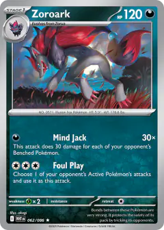 Zoroark 062/086 Rare card from White Flare