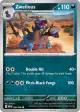 Zweilous 066/086 Common card from White Flare