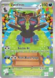 Zweilous 147/086 Illustration Rare card from White Flare