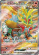 Gouging Fire ex 085/071 Super Rare card from Wild Force (Japanese)