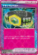 Maximum Belt 066/071 ACE SPEC card from Wild Force (Japanese)