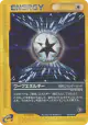 Warp Energy 087/087 Uncommon card from Wind from the Sea (Japanese)