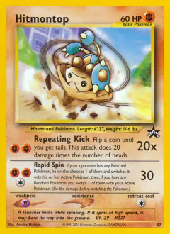 Hitmontop 37 Promo card from Wizards Black Star Promos