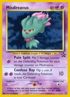Misdreavus 39 Promo card from Wizards Black Star Promos