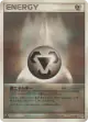 Metal Energy 102/108 Rare card from World Champions Pack (Japanese)