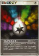 Multi Energy 099/108 Rare card from World Champions Pack (Japanese)