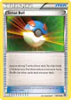 Great Ball 118/146 Uncommon card from XY Base