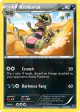 Krokorok 70/146 Uncommon card from XY Base