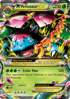 M Venusaur-EX 2/146 Rare Holo EX card from XY Base
