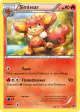 Simisear 23/146 Rare card from XY Base