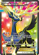 Xerneas-EX 146/146 Rare Ultra card from XY Base