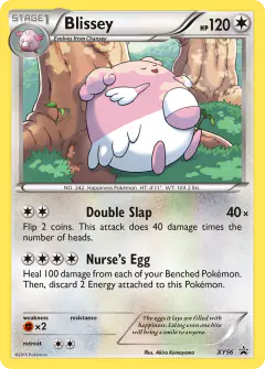 Blissey XY56 Promo card from XY Black Star Promos