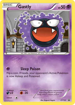 Gastly XY132 Promo card from XY Black Star Promos