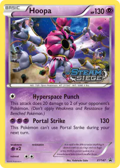 Hoopa XY147 Promo card from XY Black Star Promos