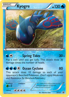 Kyogre XY51 Promo card from XY Black Star Promos