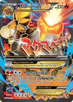 M Camerupt-EX XY198a Promo card from XY Black Star Promos