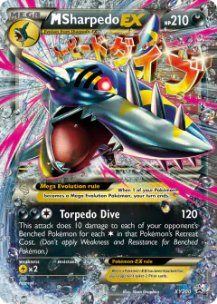 M Sharpedo-EX XY200 Promo card from XY Black Star Promos